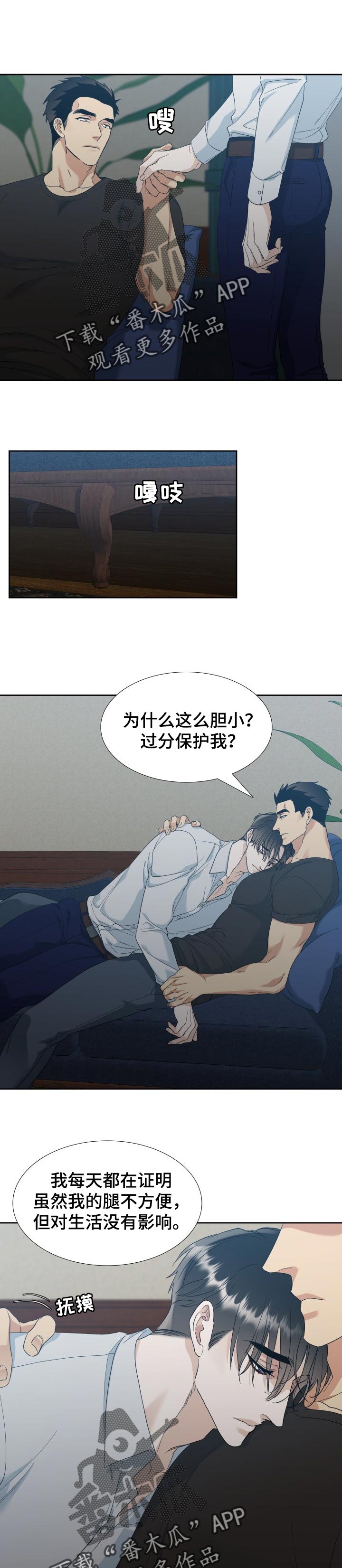 第98话0