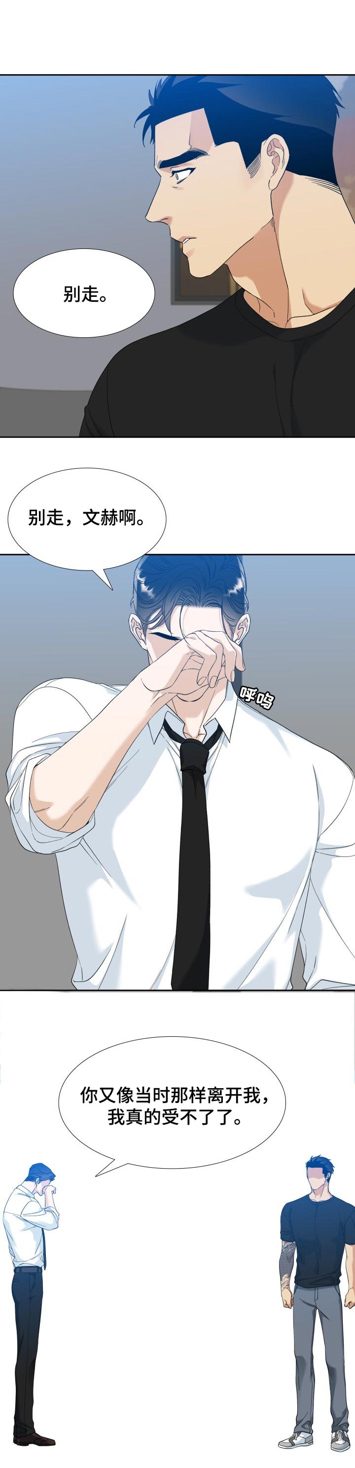 第95话0