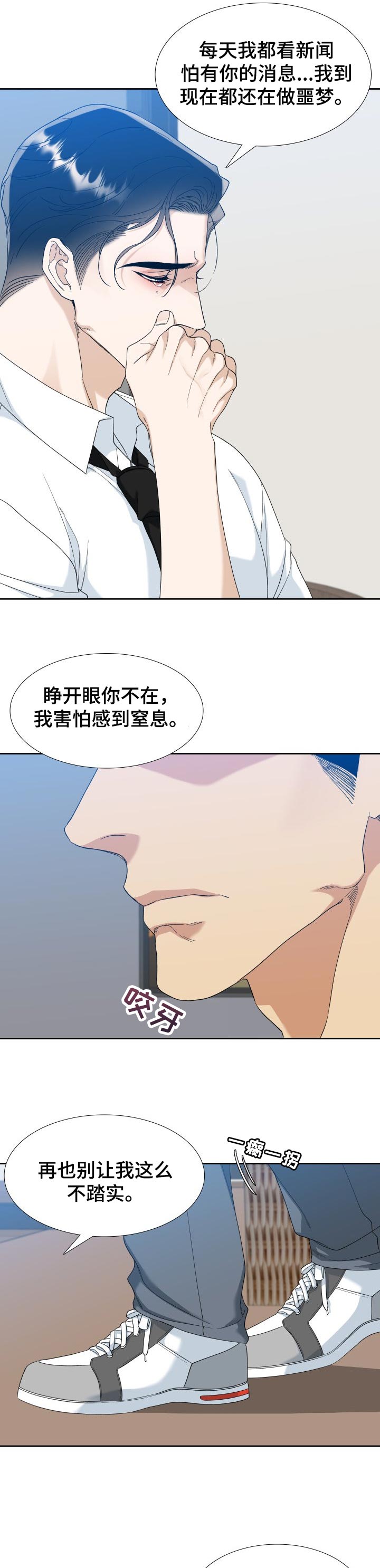 第95话1