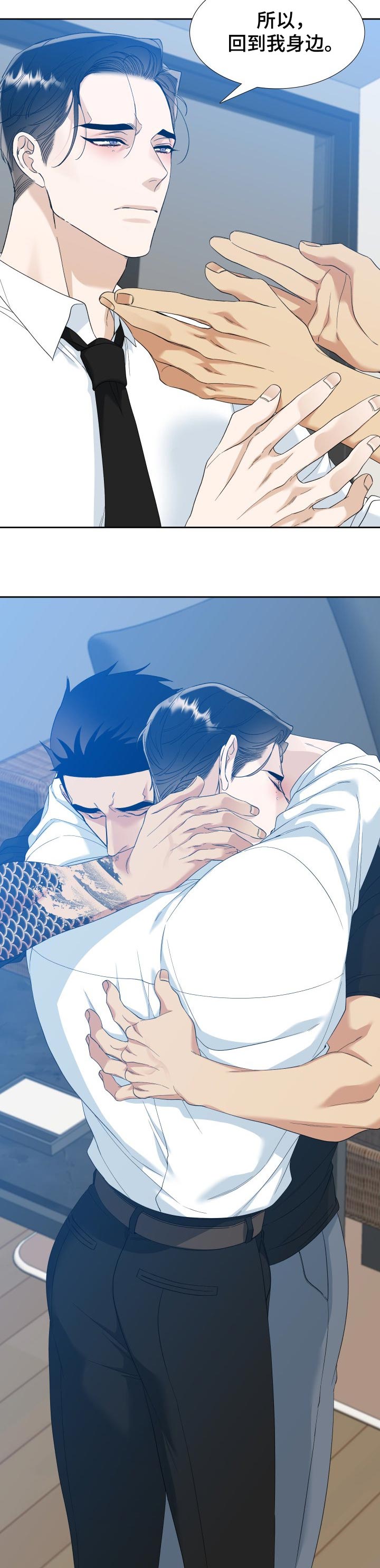 第95话2