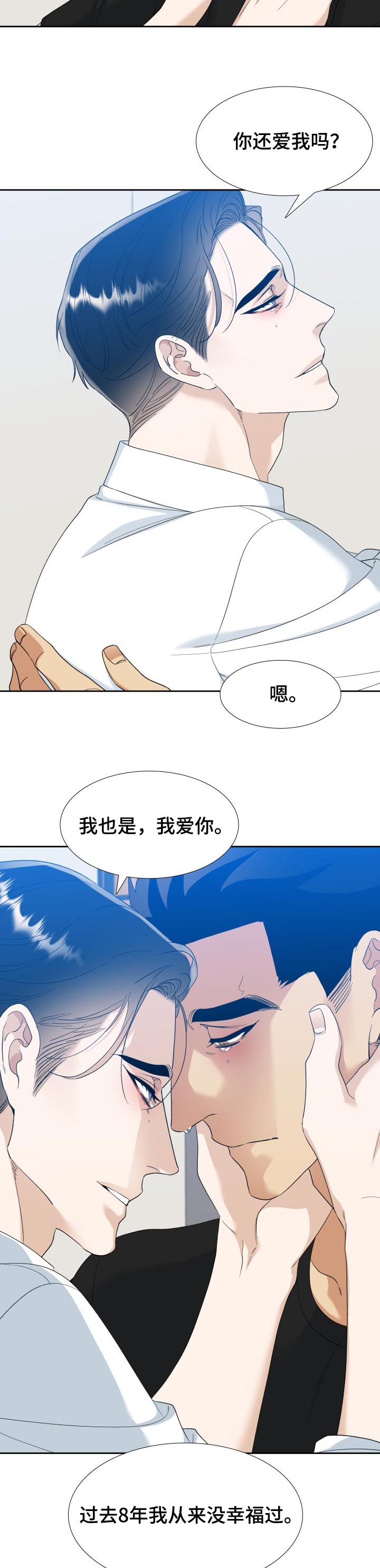 第95话4