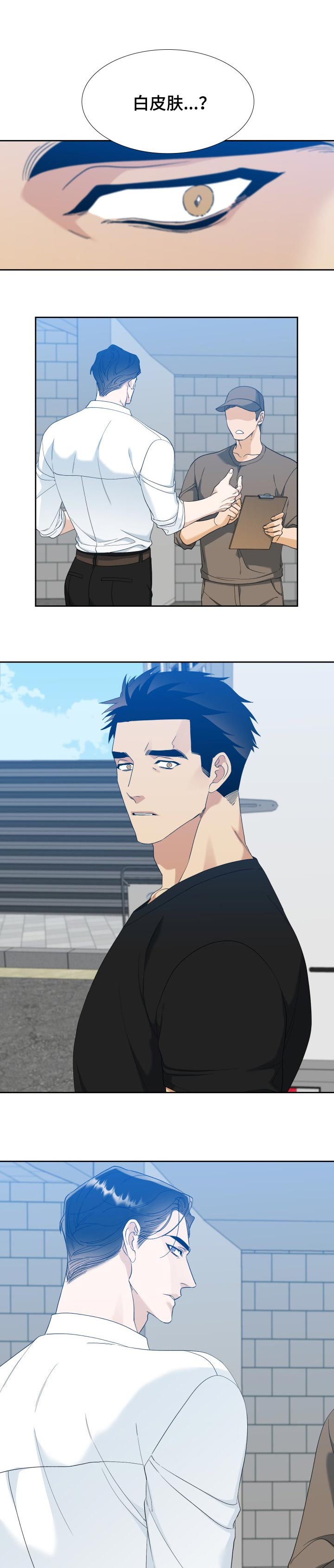 第94话0