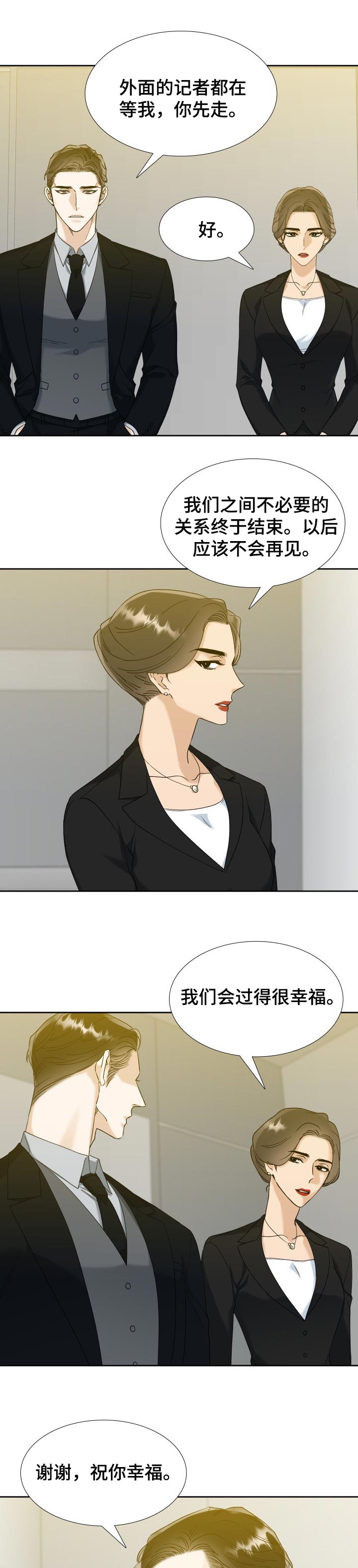 第82话0
