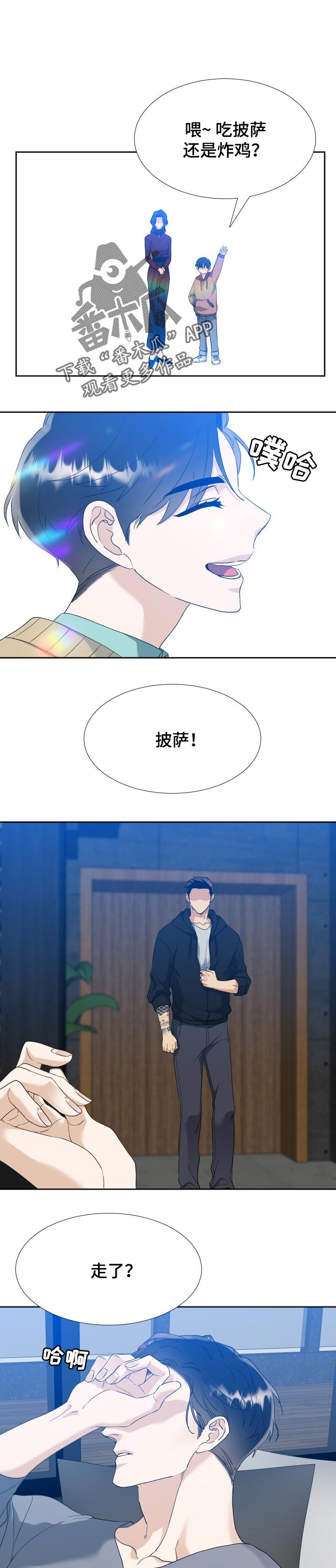 第80话0