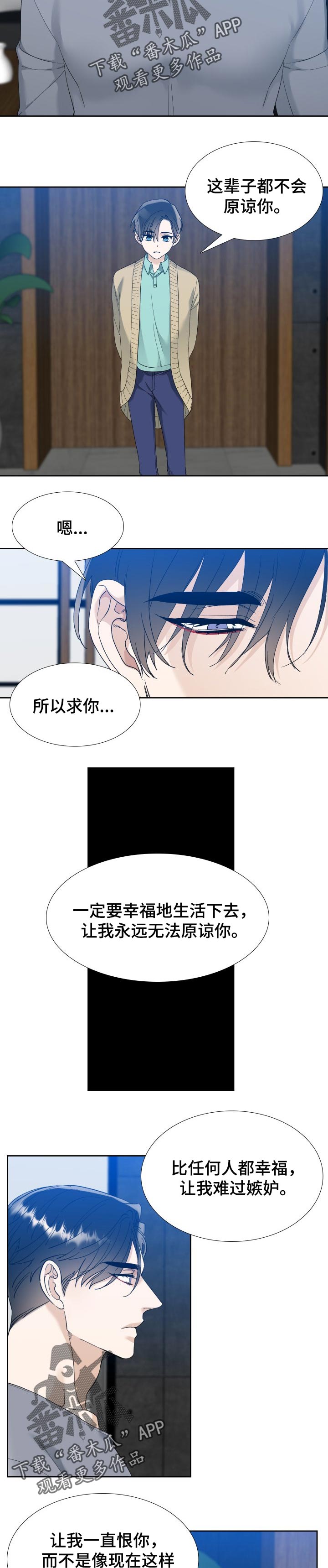 第79话1