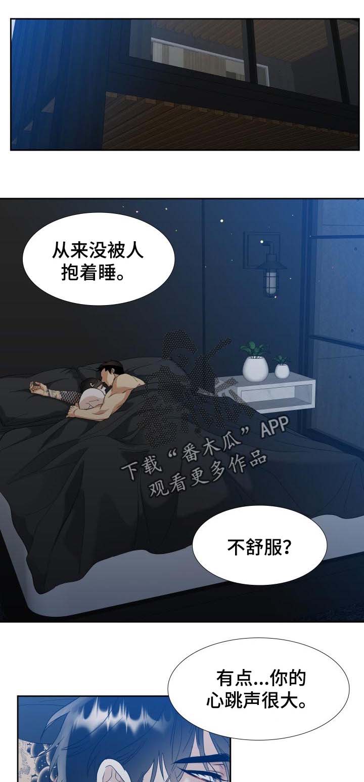第78话0