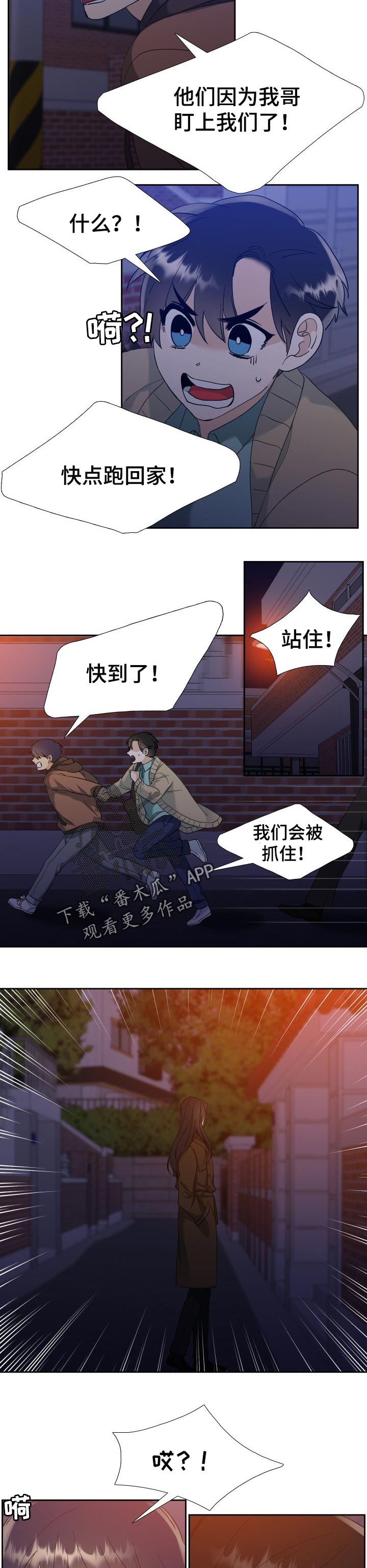 第75话1