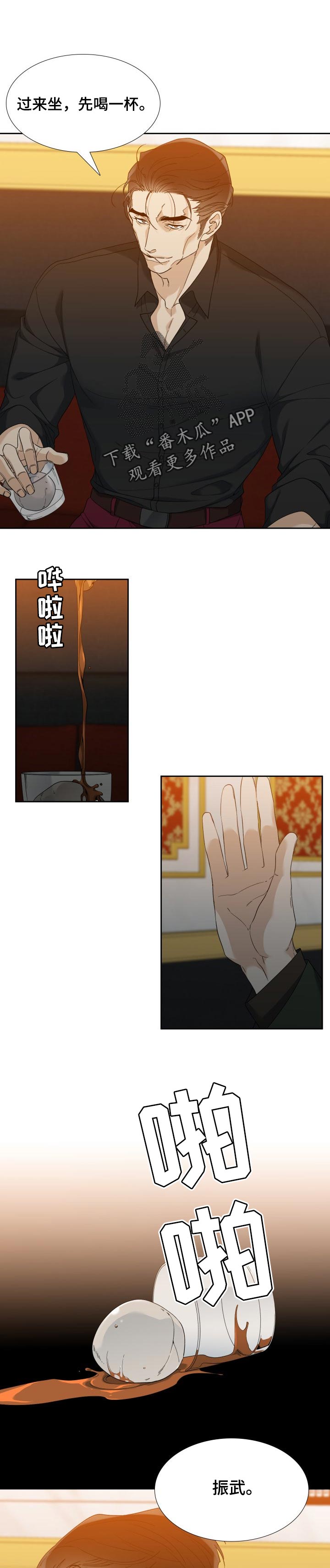 第70话0