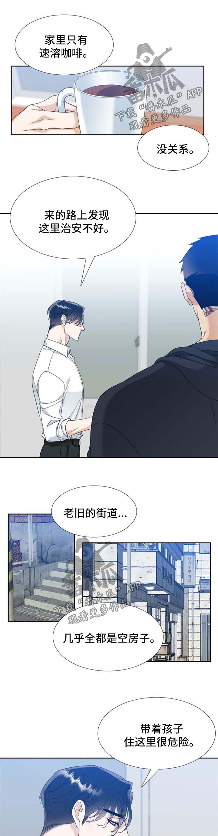 第67话0