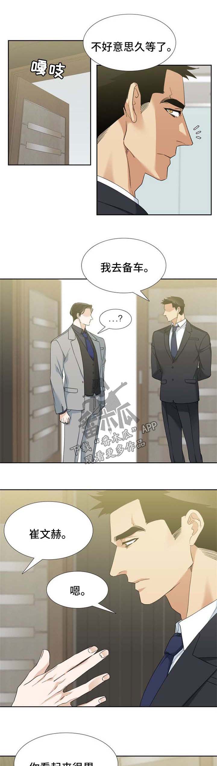第65话0