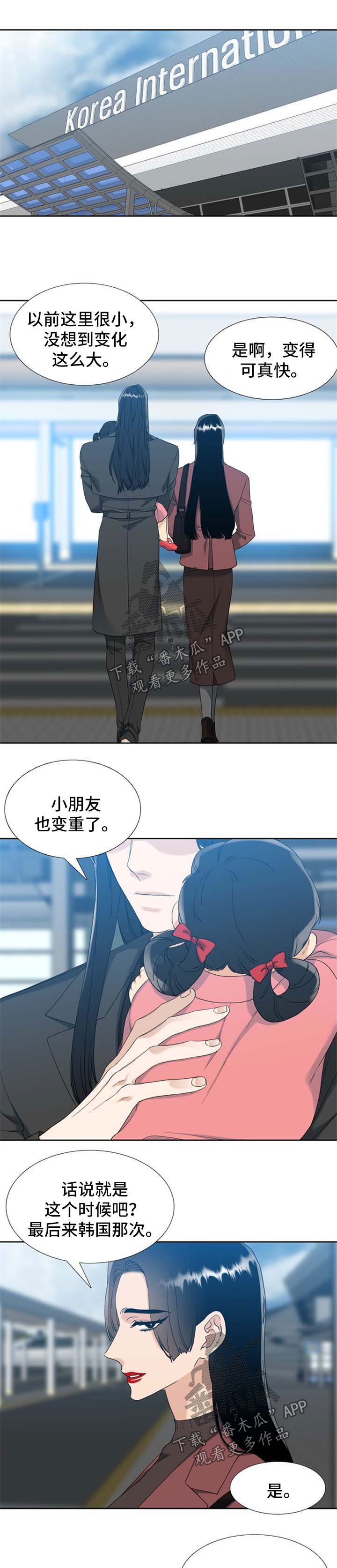 第64话0