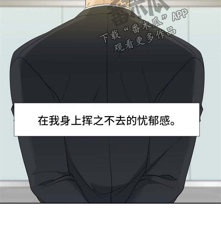 第64话6