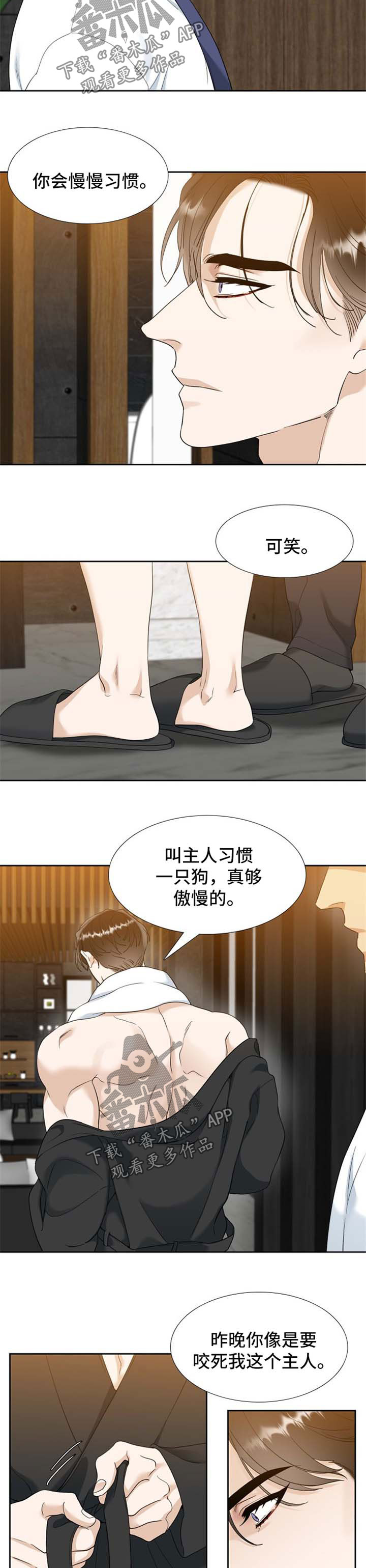 第62话1