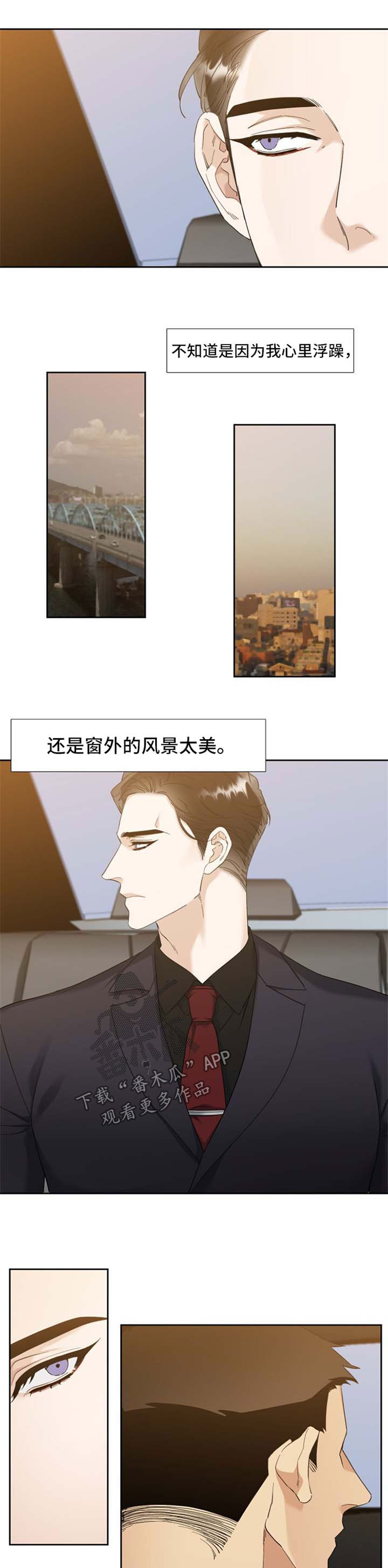 第61话0