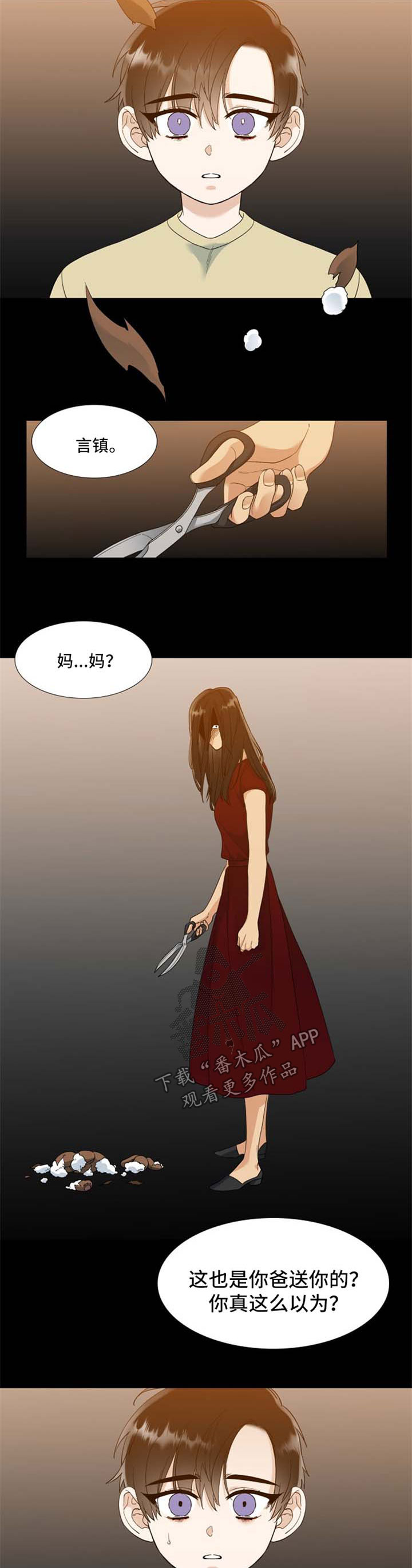 第59话1