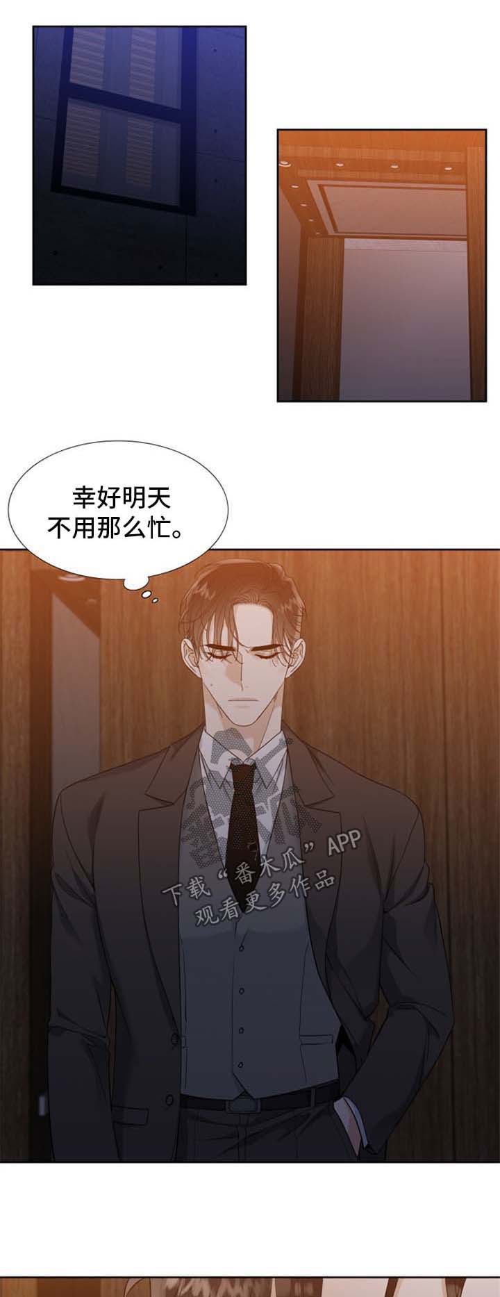 第58话0