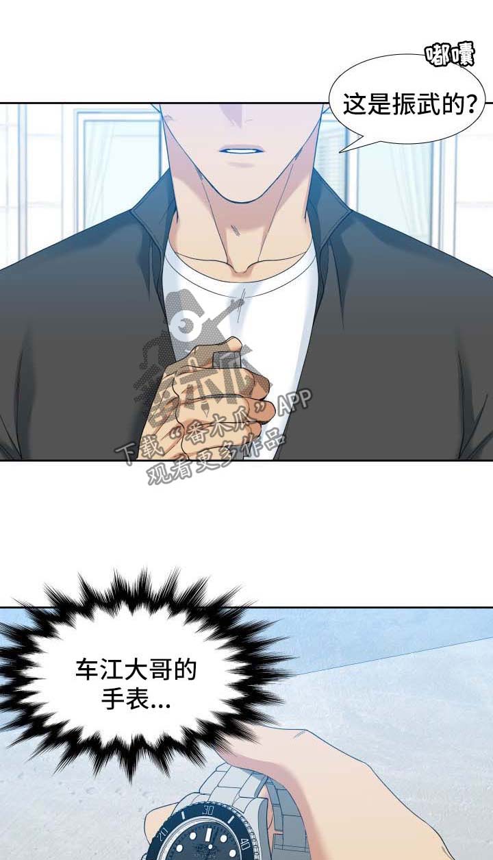 第50话0