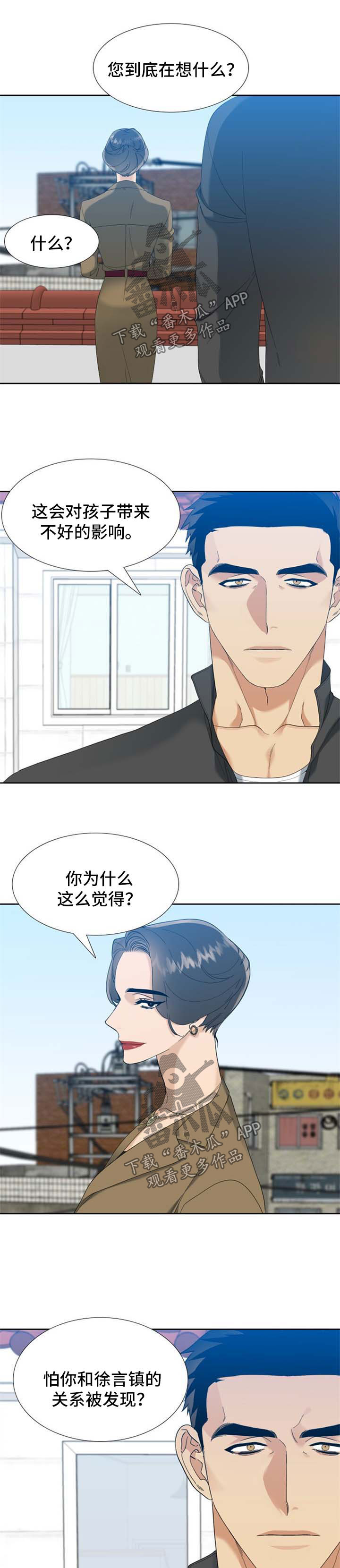 第49话0
