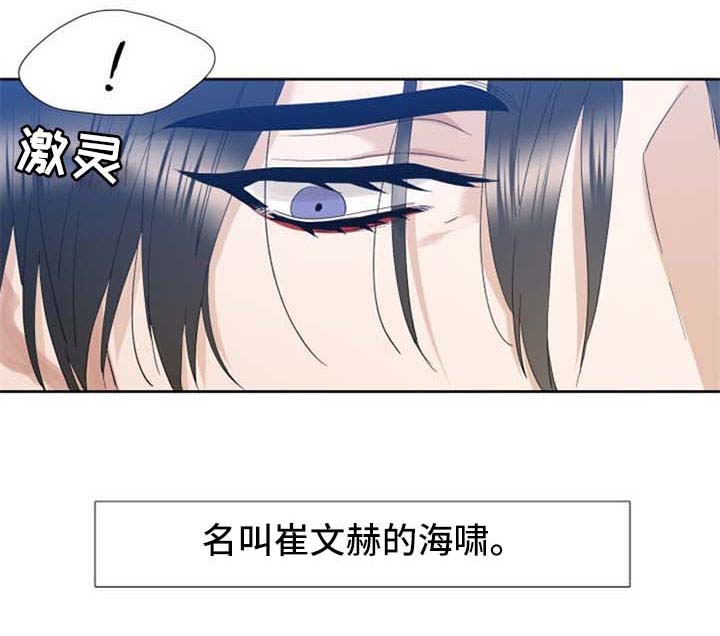 第47话1