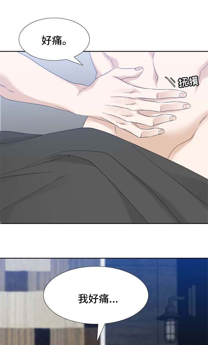第47话2