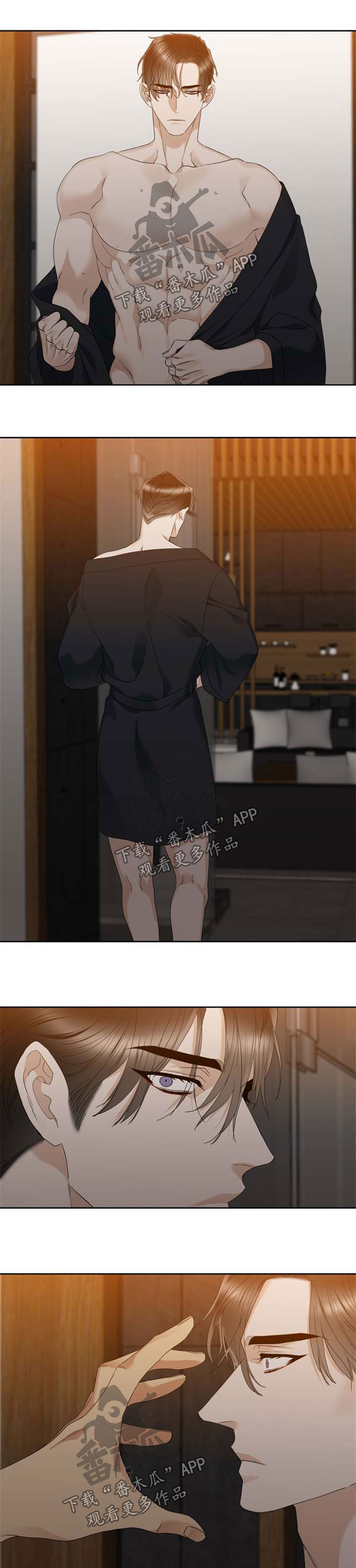 第46话1