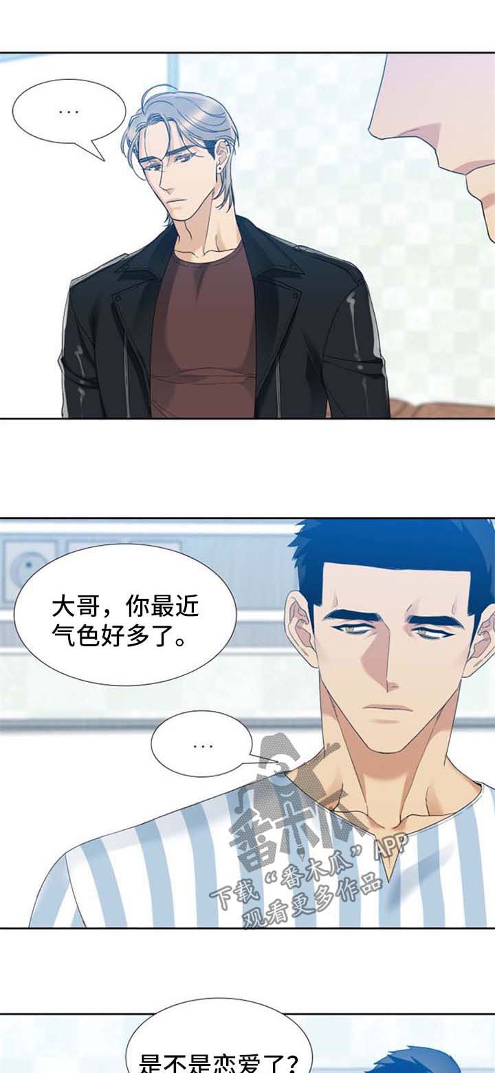 第43话0