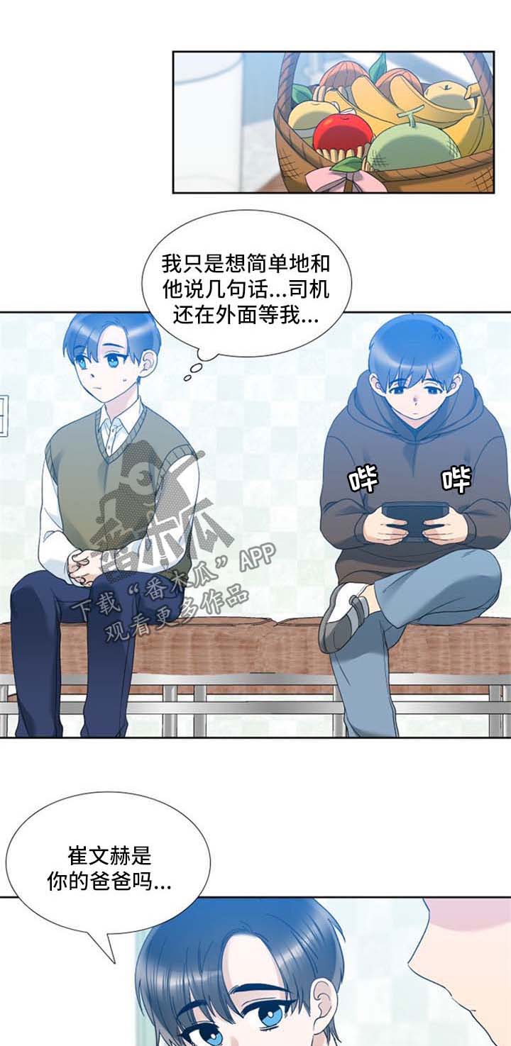 第41话0