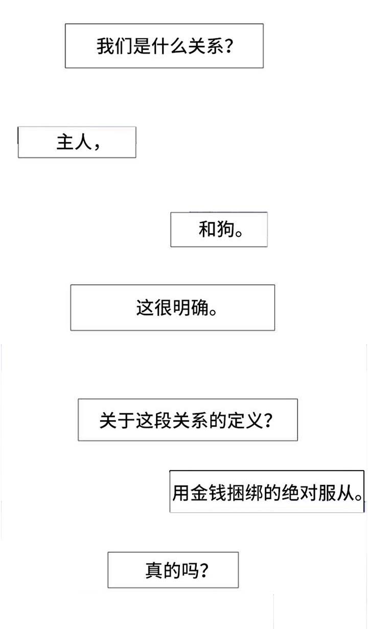 第40话0