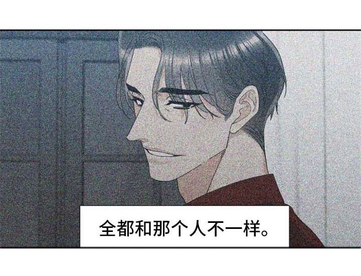 第40话1