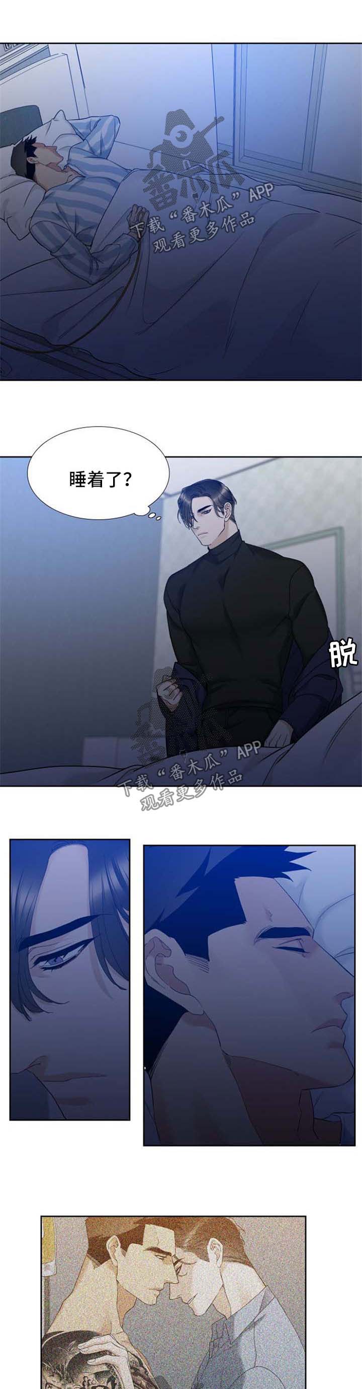 第39话0