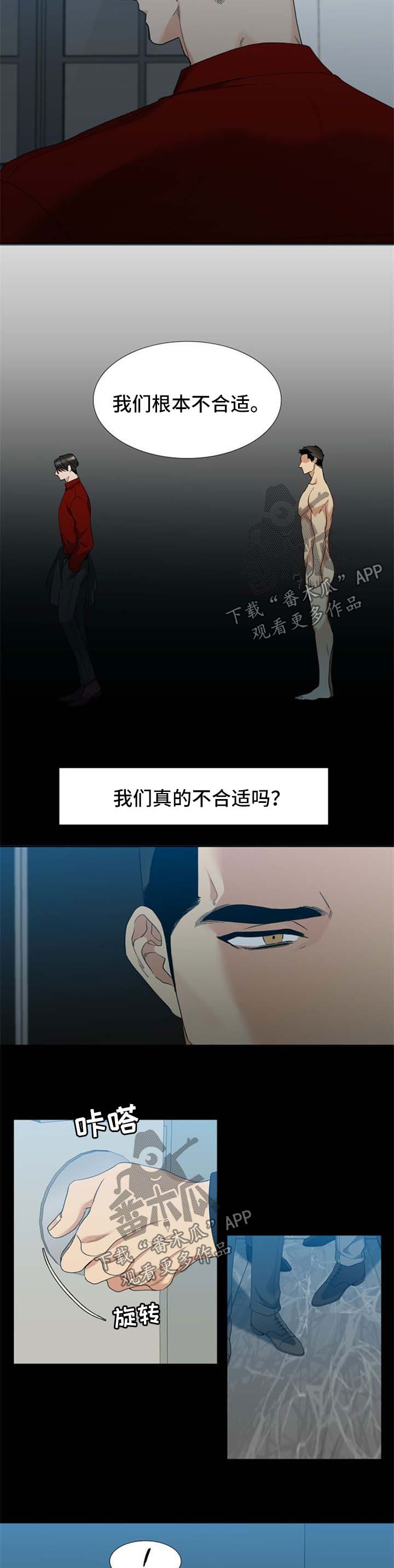 第36话1