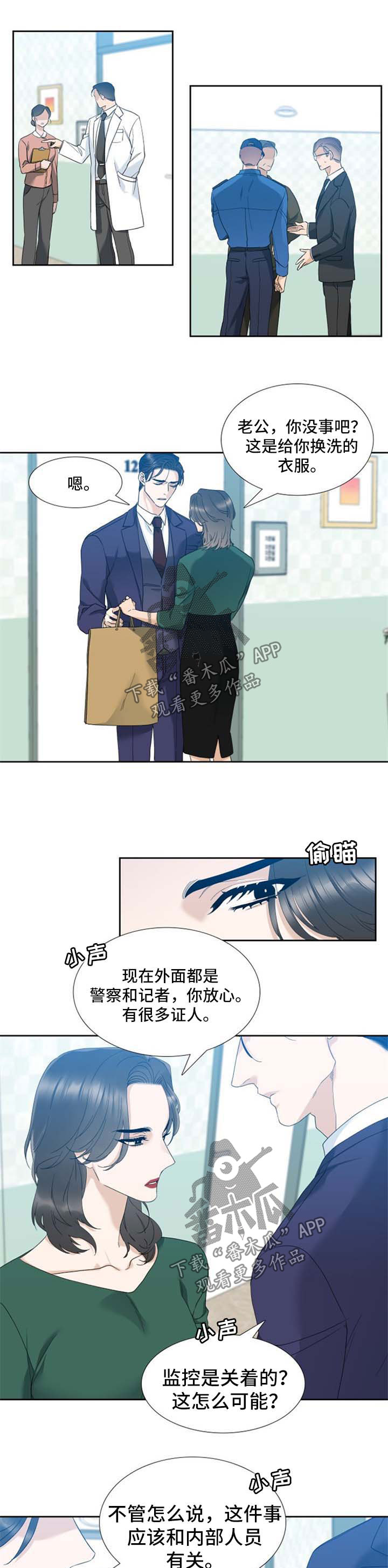 第35话0