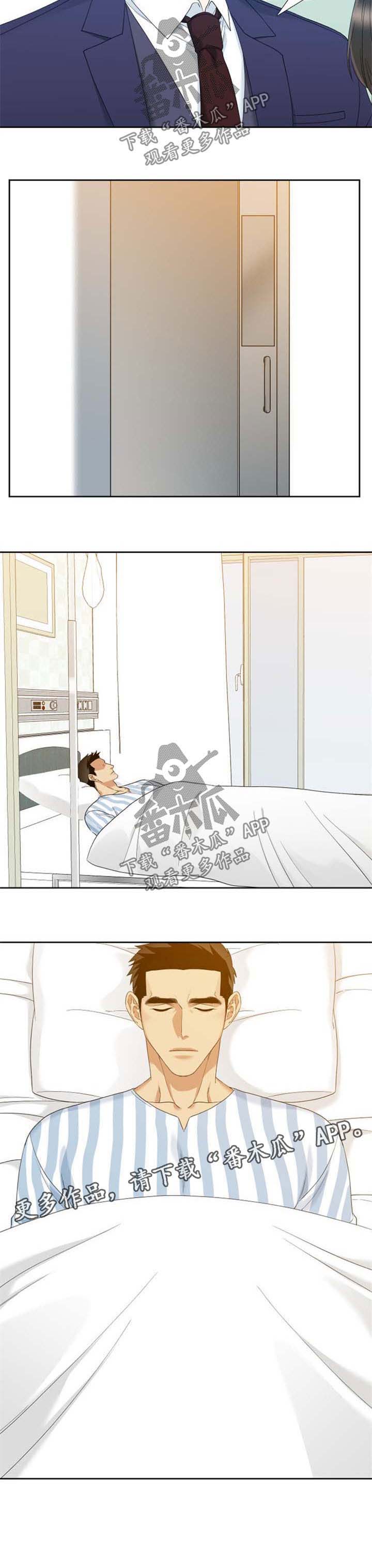 第35话2