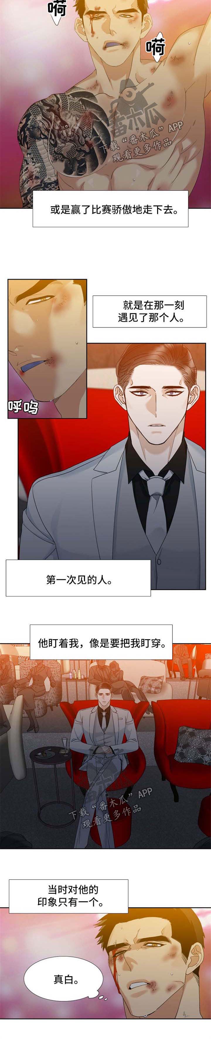 第30话1