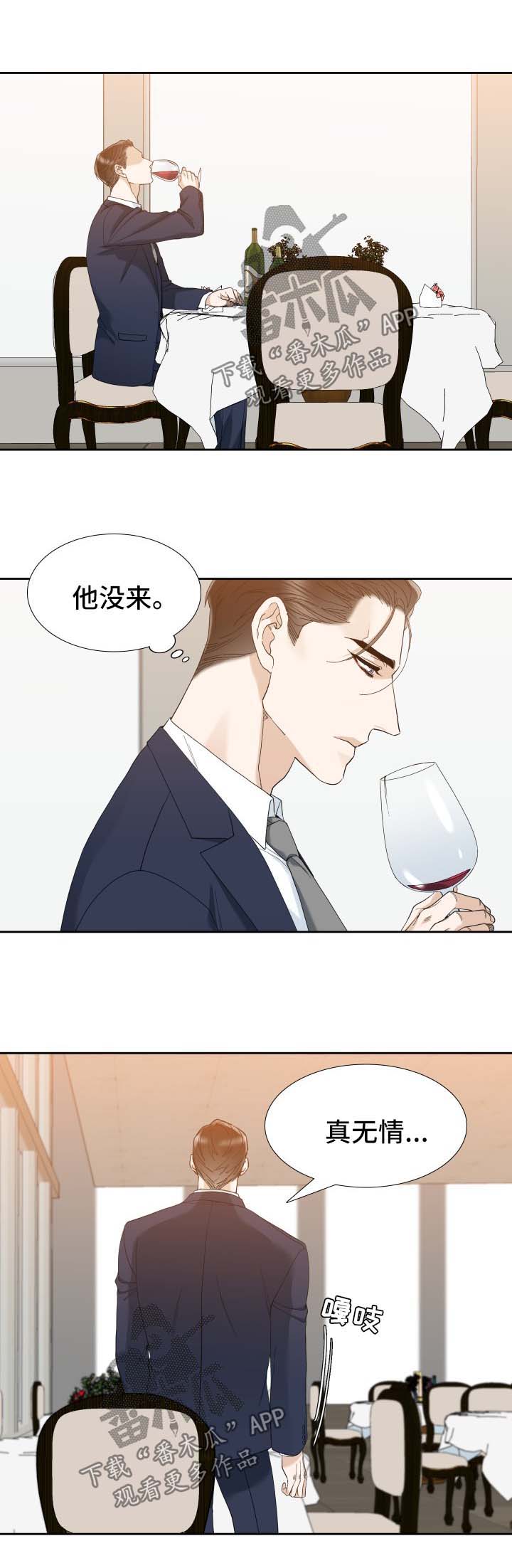 第28话0