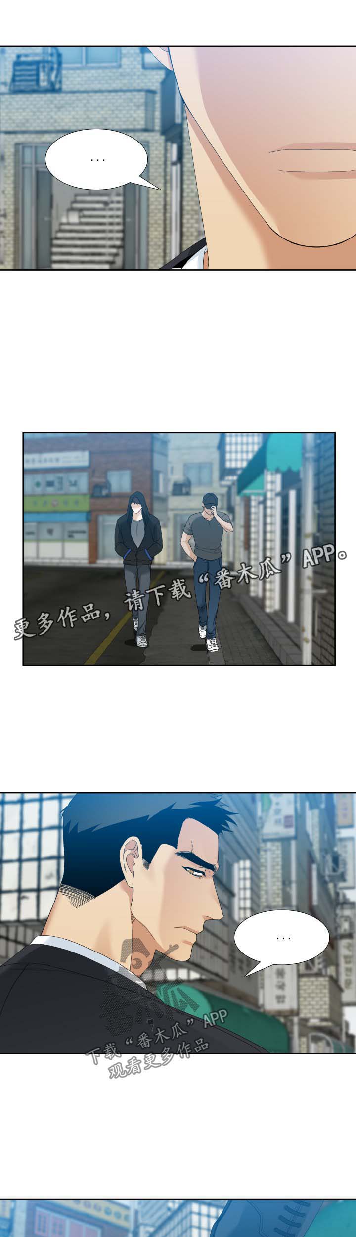 第22话4