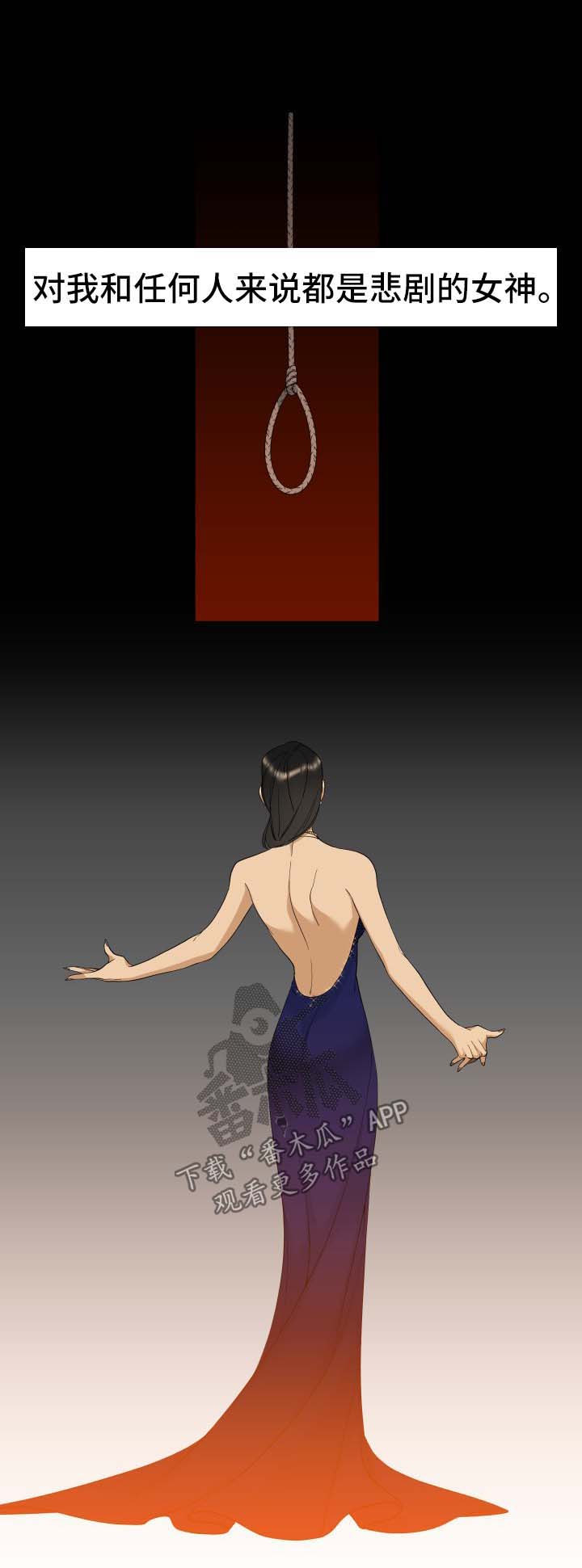 第16话1