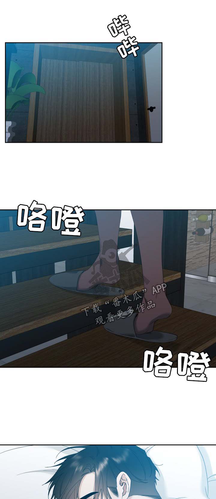 第13话0