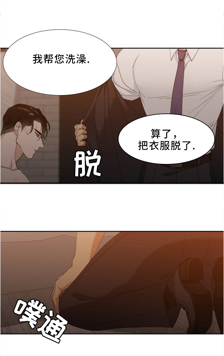 第12话0