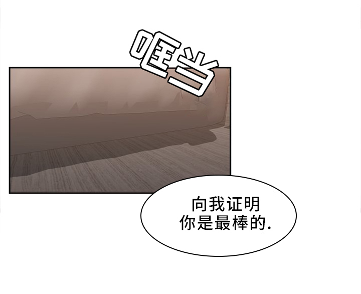 第12话4