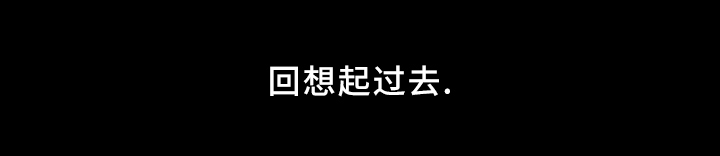 第11话7
