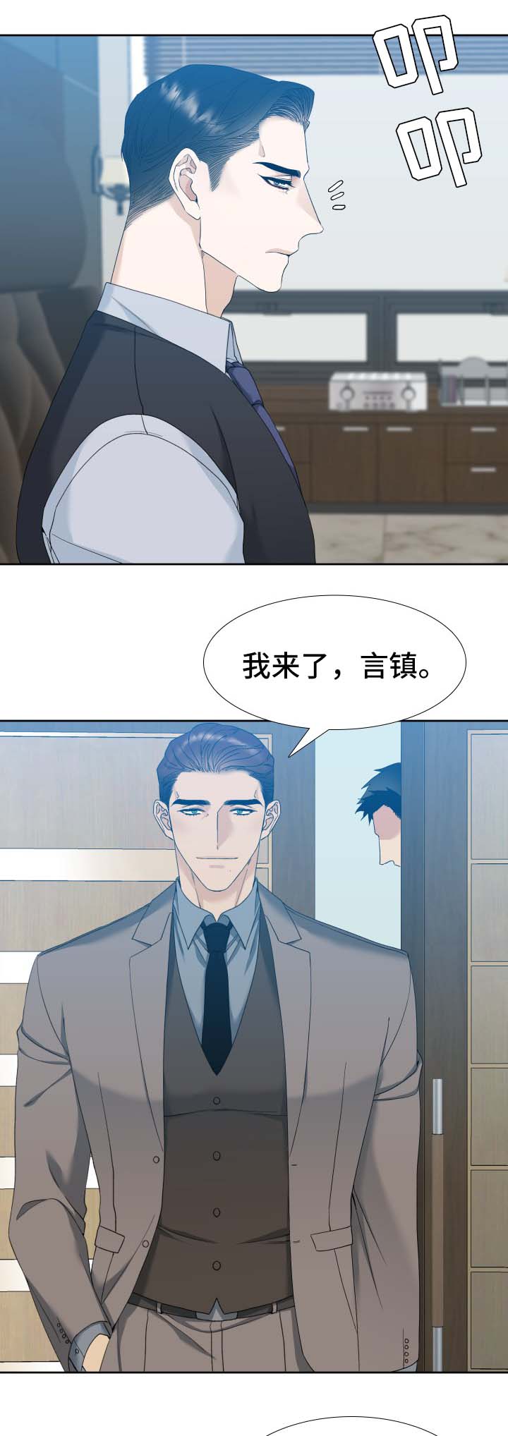 第10话0