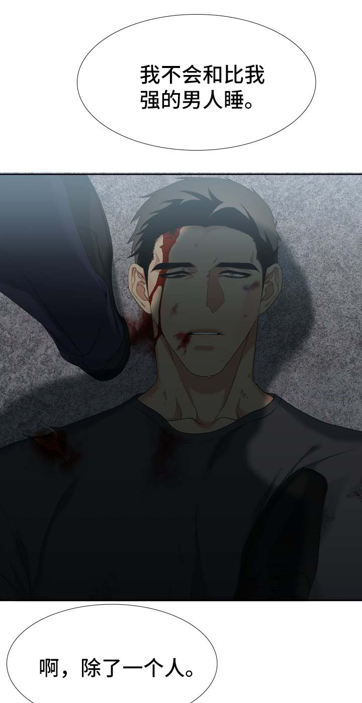 第9话0