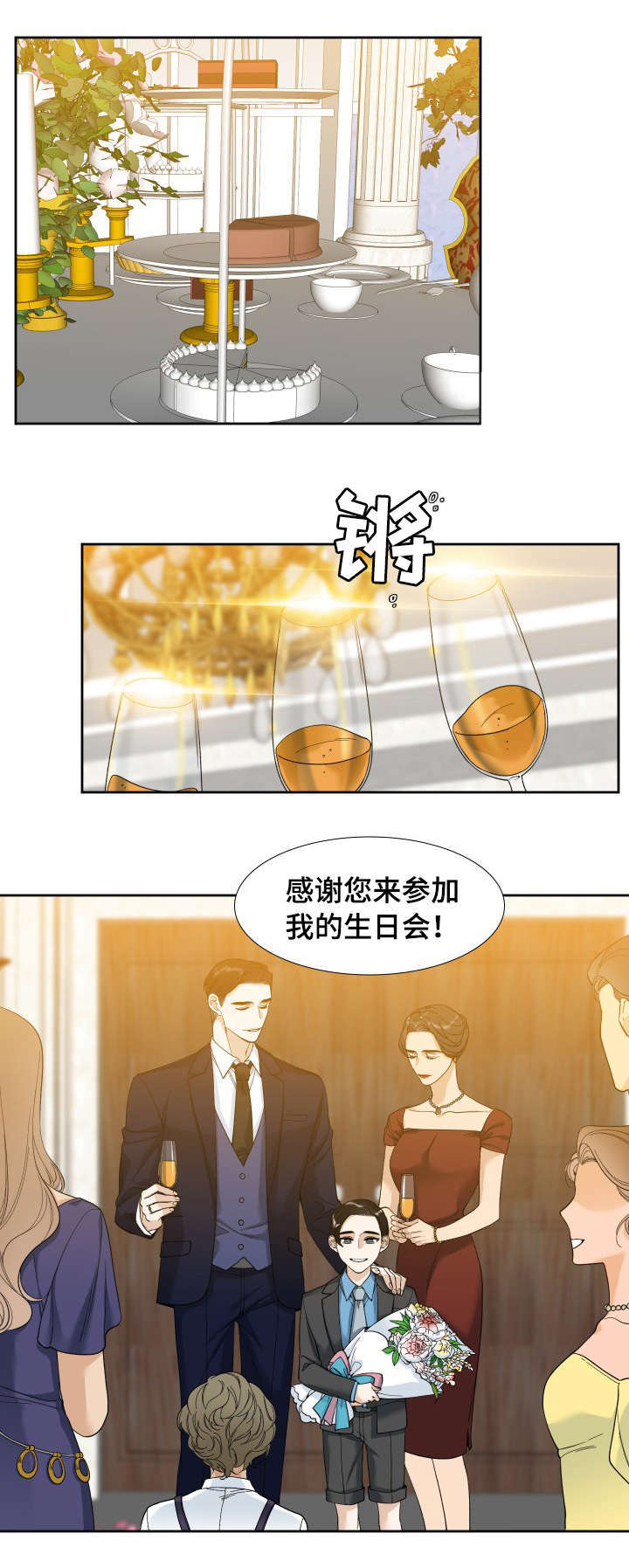 第4话1