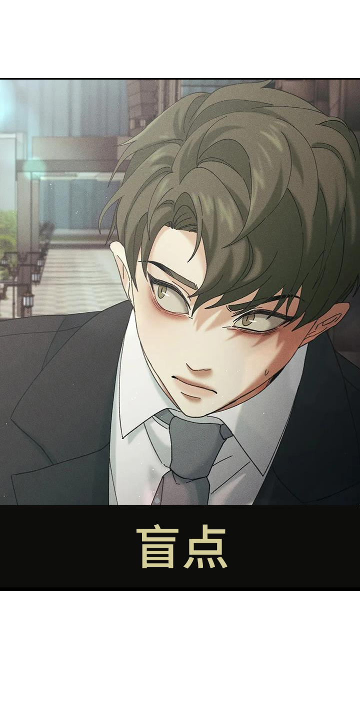 第14话0