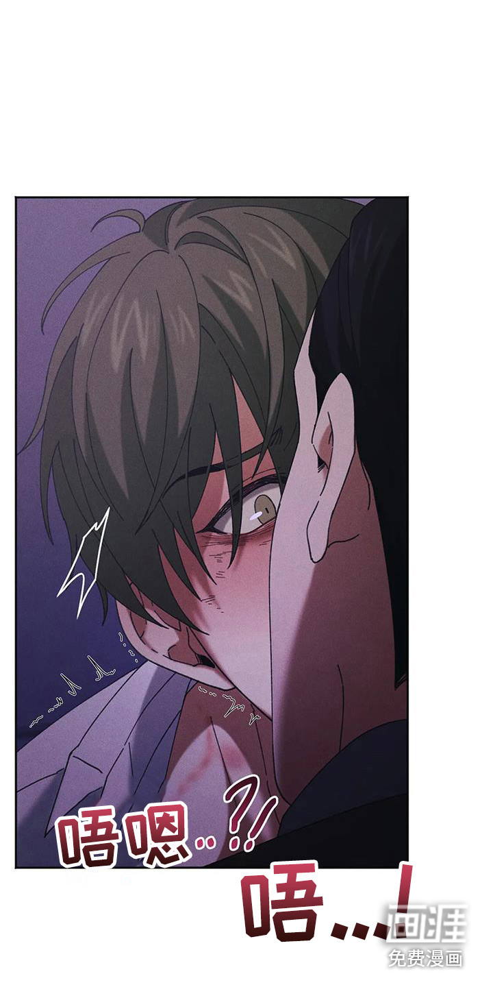第14话10