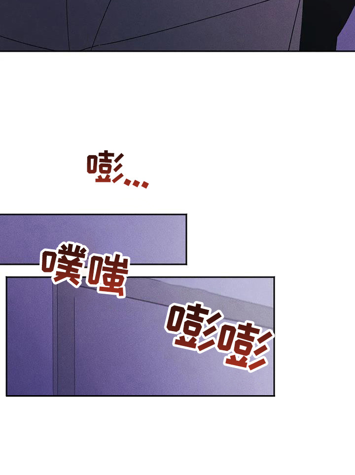 第14话13