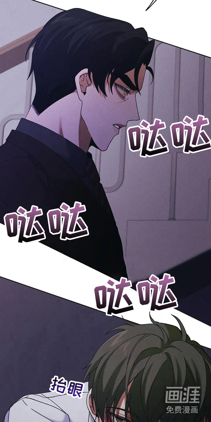 第14话2