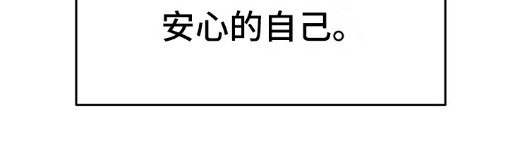 第14话20