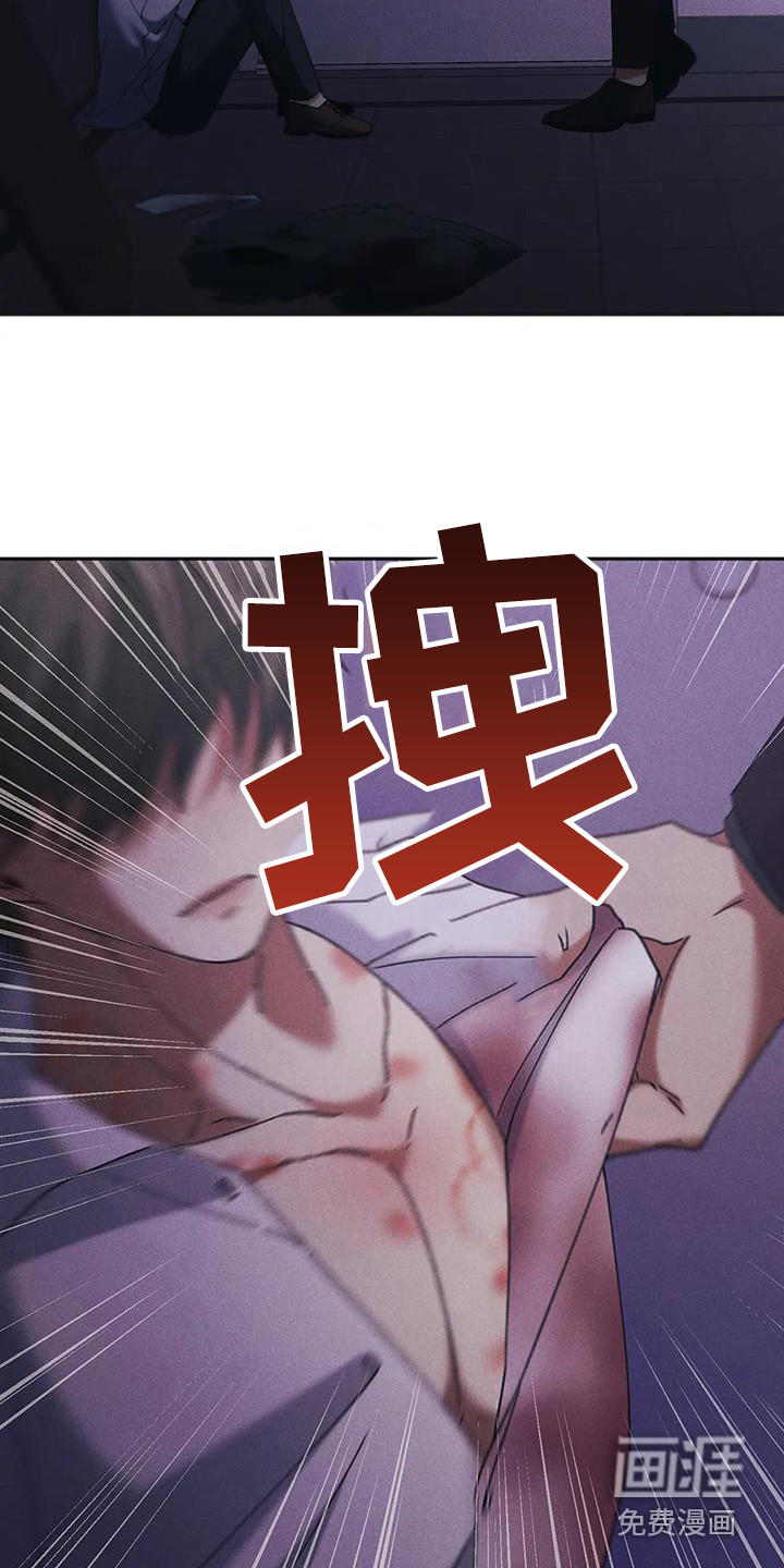 第14话4